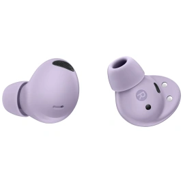 Наушники Samsung Galaxy Buds 2 Pro Bora Purple