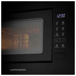 Микроволновая печь Kuppersberg HMW 620 B Black