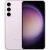 Фиолетовый