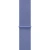 Periwinkle