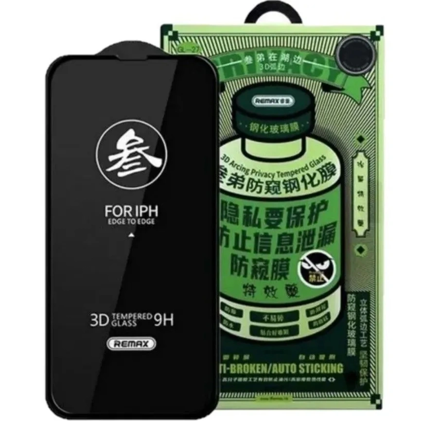 Защитное стекло Remax iPhone 16 Pro Антишпион (GL-27) фото 1
