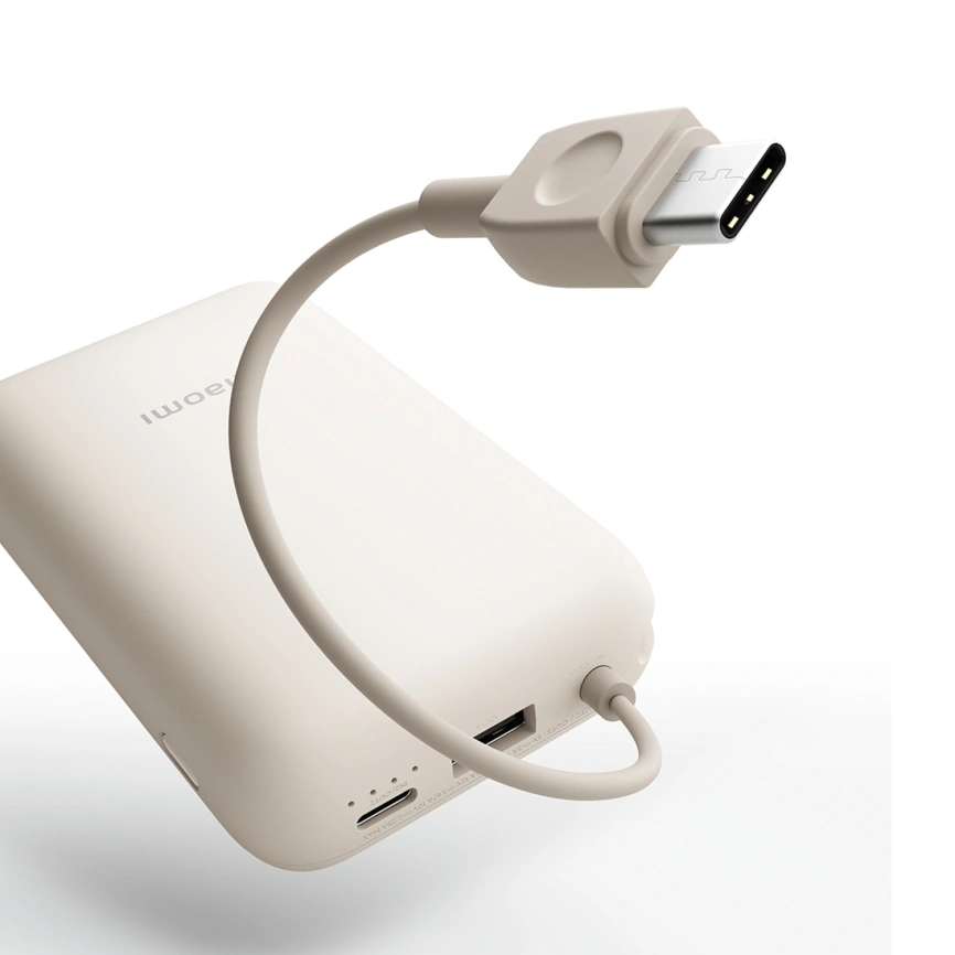 Внешний аккумулятор Xiaomi Power Bank 10000mAh (Integrated Cable) Tan фото 3