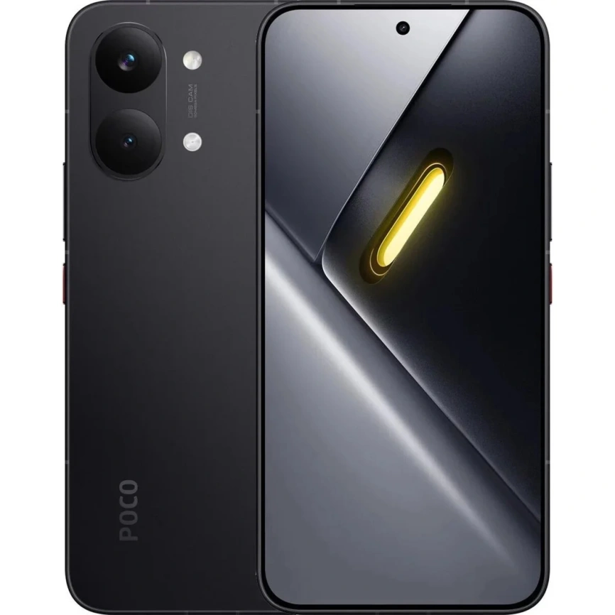 Смартфон Xiaomi Poco X8 Pro Max 12/256Gb Black Global Version фото 1