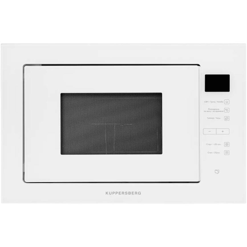 Микроволновая печь Kuppersberg HMW 645 W White фото 1