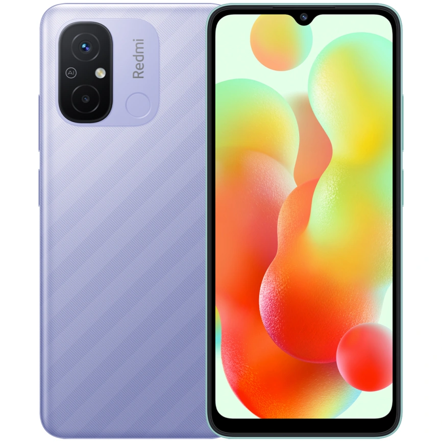 Смартфон Xiaomi Redmi 12C 3/64Gb (NFC) Lavender Purple Global Version EAC фото 1