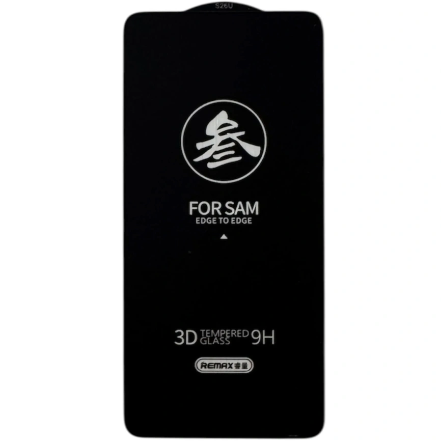 Защитное стекло Remax для Samsung Galaxy S26 Ultra фото 2