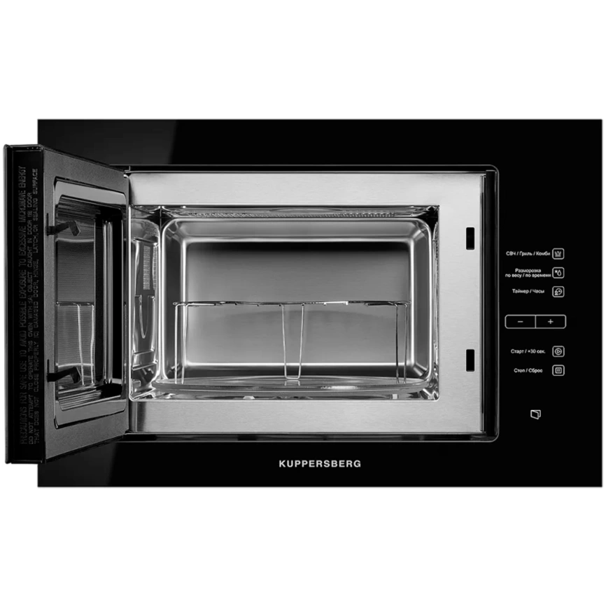 Микроволновая печь Kuppersberg HMW 645 B Black фото 2