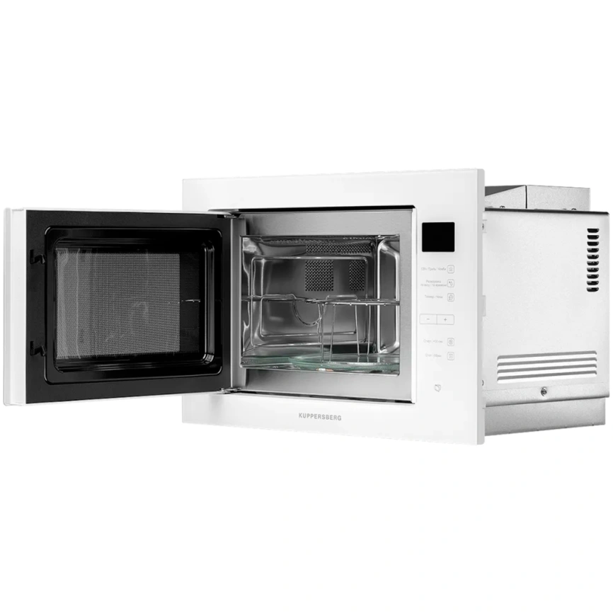 Микроволновая печь Kuppersberg HMW 645 W White фото 3