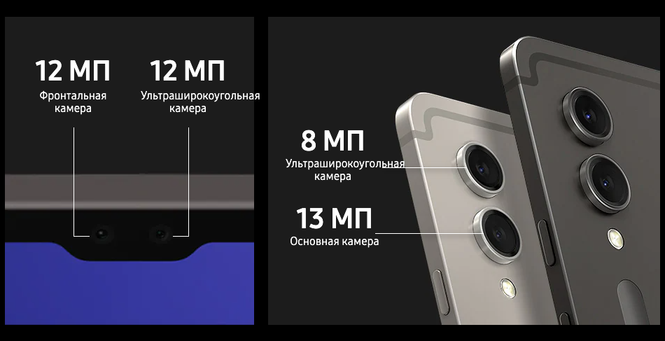 Снимок экрана 2023-08-11 в 12.22.08