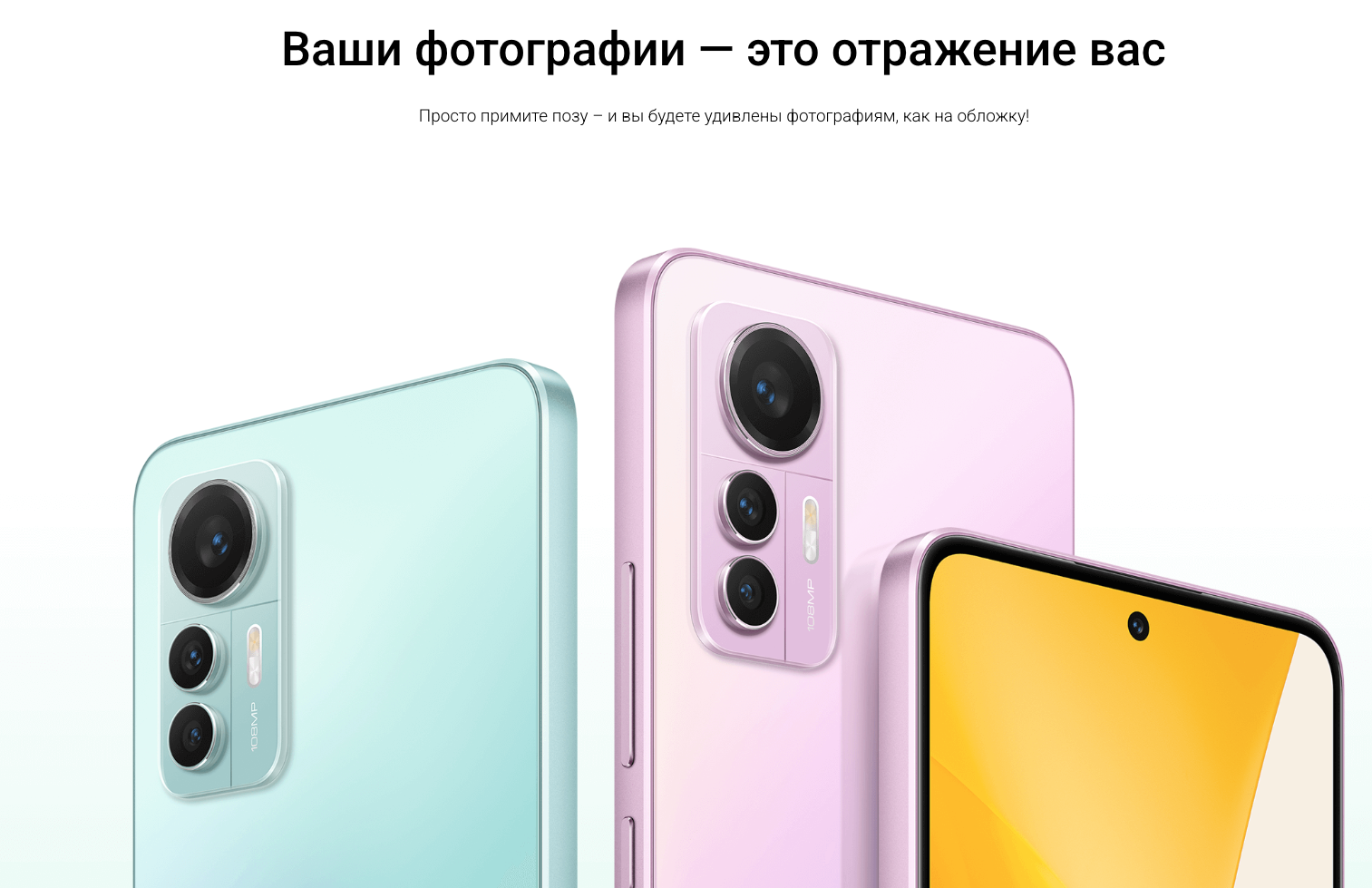 Снимок экрана 2023-08-25 в 01.12.24