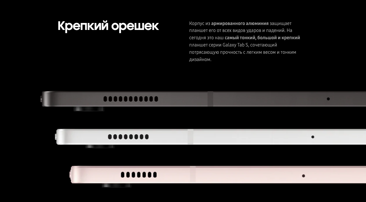 Снимок экрана 2023-09-21 в 21.47.27