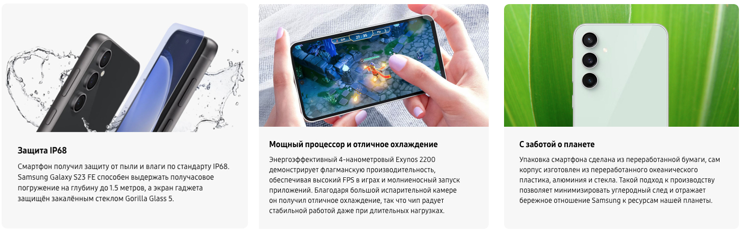 Снимок экрана 2023-10-16 в 17.29.13 копия
